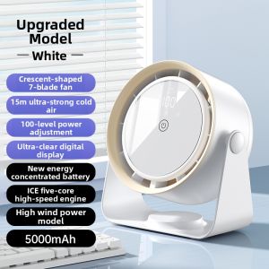 Portable Desktop USB Charging Fan Powerful Office Kitchen Wall Hanging Fan Long Battery Life Student Bedroom Dormitory Fan