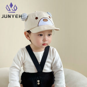 Baby Hat Spring Autumn Cute Baseball Cap Sun Protection Hats Cartoon Little Bear Caps For Kids 5-24 Months