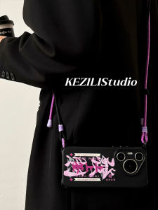 KZL Original Lucky Draw Slip Crossbody Phone Case Adjustable Lanyard Compatible with Huawei Pura70Pro Honor Xiaomi Mate60 Protective Handheld Rope