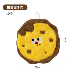 Khăn Lau Tay Coral Fleece Thấm Hút Nhanh Khăn Lau Khô Tay Dễ Treo Khăn Lau Nhà Bếp Khăn Lau Bát Đĩa Khăn Lau Nhà Vệ Sinh Onlycook