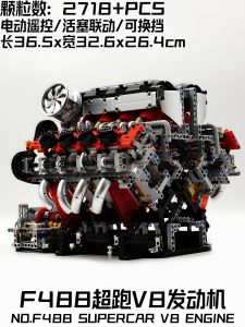 Electric Model Engine V8 Simulation Building Blocks Desktop Display Boy Toy Gift Easy Assembly Plastic Blocks from China