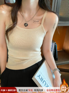 Womens Knitted Fleece Lined Camisole Vest Breathable High Elasticity U-Neckline Inner Wear Base Layer Autumn Winter New Style