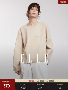 Elle French Style Loose Fit Hoodie Womens Pure Color round Neck Casual Top New Autumn Collection Comfortable Streetwear
