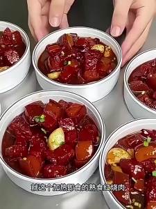 Large Bowl Red Braised Pork Heat and Serve