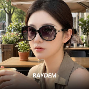 Raydem | Polarized UV Protection Sunglasses