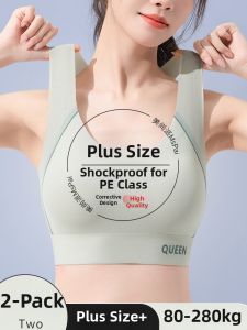 MsPai | Youth Large Size Sports Bra