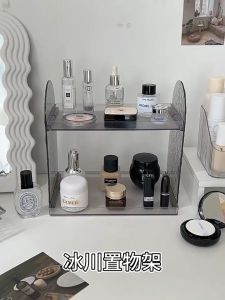 Giá Kệ Đựng Mỹ Phẩm Nước Hoa Khay Đựng Đồ 2 Tầng Sang Trọng Phong Cách Bắc Âu