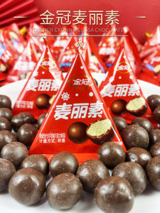 Wedding Chocolate Beans Golden Crown Marly 500g Triangle Bag Non-Handmade Cocoa Butter Substituted Snacks Dry Storage