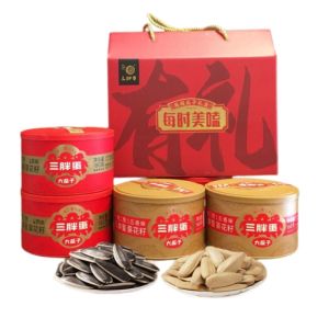 Original Flavor Big Pumpkin Seeds Gift Box Inner Mongolia Special Product Ba City Year Goods Five Spice Roasted Snack Red Can