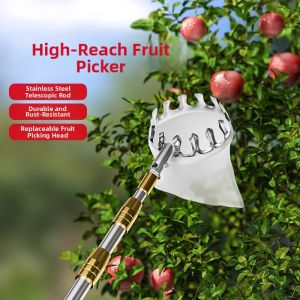 SUHE | Extendable Fruit Picker