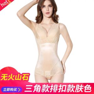 Zanding Thin Postpartum Belly Contraction Waist Girdling Hip Lifting One-Piece Corset Womens Tight Tummy Slimming Body Beauty Slim Intimates