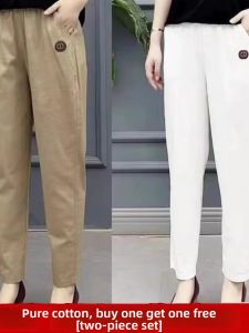 HUAXUNRAN | Slimming High Waist Loose Fit Wide Size Casual Pants