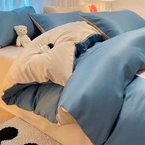 KAMONI | Summer Ice Silk Bedding Set 4-Piece