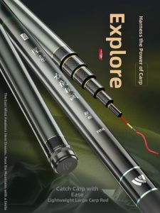 woding | Lightweight Super Hard Carbon Fishing Rod