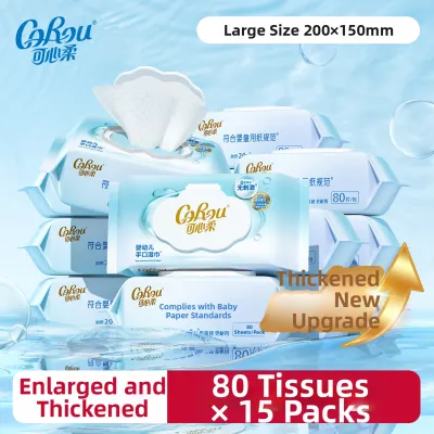 COROU | Family-friendly Pure Water Wet Wipes 80 Sheets
