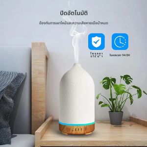 เซรามิค Air Humidifier Aroma Diffuser น้ํามันหอมระเหย Cool Mist อัลตราโซนิก Essential Oil Diffuser พร้อม 7 LED Humidifier