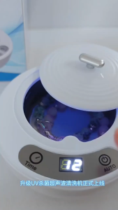 【SG Stock】Ultrasonic Cleaner UV Sterilizer 49000Hz Cleaning Machine for Glasses Jewelry Braces Watch