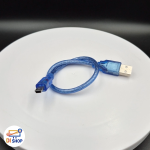 Cable USB2 A B Mini 5pin (30CM) - Mail TO - สายสีฟ้า
