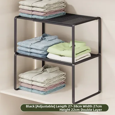 MUGG | Extendable Closet Organizer Shelves
