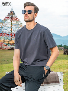 Enjeolon | Cool Antibacterial T-Shirt Summer Wear