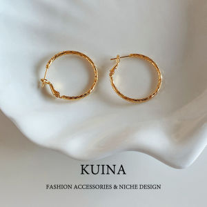 kuina | Elegant Luxury Unique Small-Circle Earrings