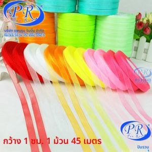 1CM หิมะ ผ้าไหม ริบบิ้นตะขอสำหรับหมวกและตกแต่งผม ผ้าชีฟอง ริบบิ้นพู่ตัดแต่งสีสันดริฟท์ ผ้าไหม ริบบิ้น