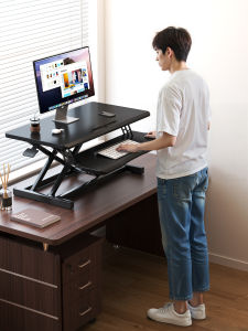 FWTDF | Height Adjustable Folding Standing Desk