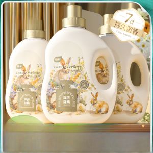 เจลล้างผ้าเด็ก ป้องกันแบคทีเรีย กลิ่นหอมยาวนาน บรรจุภัณฑ์ประหยัด เหมาะสำหรับใช้ในบ้าน