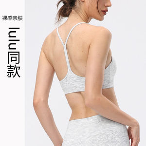 Sports Intimates Womens Push-up Shock Absorption High Strength Bubble Wrap Yoga Push up Bras Hair-Styling Cross Beauty Back Bra