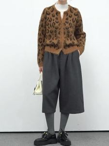 VEGA CHANG | Quần Nữ Dạng Suông Cao Cấp Mới Thu