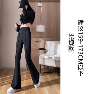กางเกงขายาวทรงหลวมเอวสูงทรงกระบอกสีดำสำหรับผู้หญิง กางเกงขายาวทรงหลวมลำลอง ทรงกระบอกเล็ก กางเกงขายาวทรงหลวมแบบใหม่สำหรับฤดูใบไม้ผลิและฤดูใบไม้ร่วง