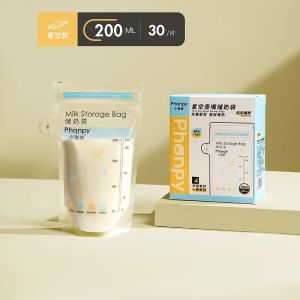 Túi Trữ Sữa Mẹ Một Lần Dùng 200ml Dung Tích Nhỏ Chuyên Dụng Cho Tủ Lạnh Túi Đựng Sữa Mẹ Xiang Xiaoyao Túi Đựng Sữa Mẹ