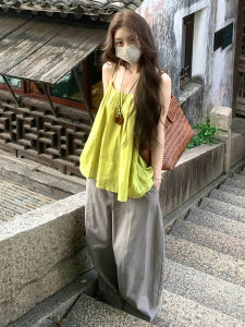 CHOUXIE | Unique and Beautiful Dangling Camisole Wide Leg Pants Set