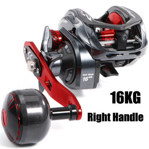 Sougayilang CDS 400 Baitcasting Reel 6.5:1 Gear Ratio 9+1 BB Carbon Fiber Body Max Drag 16KG Single Power Handle Fishing Reel