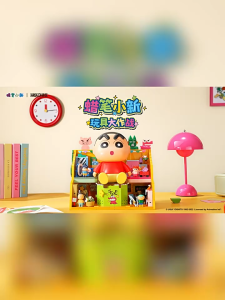 AREA-X Block AB0154 Toys War Scene With Light Crayon Shin Chan Series Gift Decoration Building Brick Toy