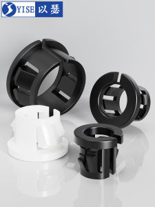 Yi Se Dian Zi | Plastic Snap-On Wire Protection Sleeve Open Style