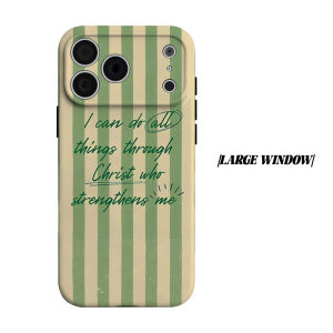 BILIBILI | Green Cream Stripe Bible Verse Phone Case for iPhone 18 17 16 15 14 13 12 11 Air Pro Max Plus Double-layer Cover