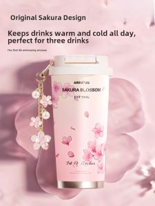 Sakura Series Ceramic Inner Lid Thermal Cup Womens Luxury Coffee Cup Strawberries Tree Brand Double Drink Universal Style
