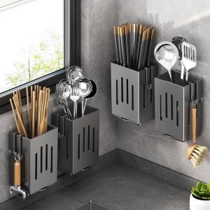 QITAOBAQI | Cutlery Storage Box Wall Mounted Draining Rack