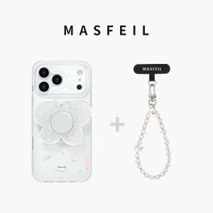 MASFEIL | Ultra-thin Cute Magnetic Phone Case With Stand