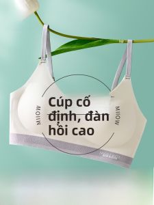 Áo ngực MiiOW Catman nữ làm bằng vải lụa băng không đường may thoáng khí