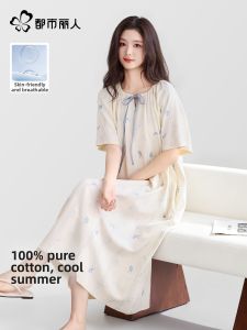 Cotton Short Sleeve Summer Thin Sleepwear