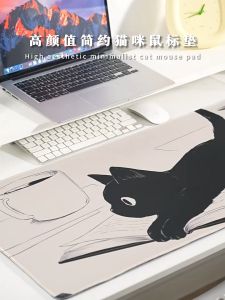 แผ่นรองเมาส์ คีย์บอร์ด ลายการ์ตูนแมวน่ารัก ลายการ์ตูนแมวน่ารัก ขนาดใหญ่ แผ่นรองเม้าส์ 80x30cm หนา3mm แผ่นรอง สำ คอมพิวเตอร์ แผ่นรองเม้าส์
