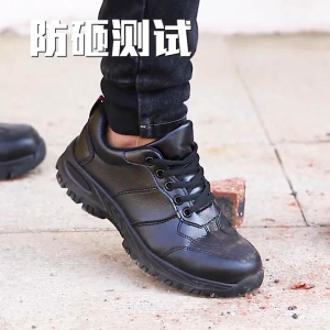 SOFLL Waterproof Leather Safety Shoes Anti-smash Anti-puncture Steel Toe  Safety Boots For Men