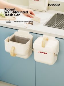 josogo | Wall-mounted Kitchen Waste Bin