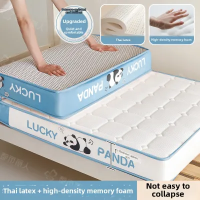DUSHILIREN |Single Dormitory Student Soft Mattress