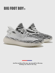 BIG FOOT BOY | Summer Breathable Zebra Style Mens Shoes 46