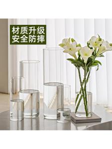 Acrylic Transparent Flower Vase Plastic Flower Arrangement Bucket Home Use Flower Shop Deep Water Large Flower Cultivation Bucket