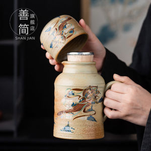 Retro Small Ceramic Tea Pot for Office Use One Pot One Cup Personal Specialty Tea Water Cup Gongfu Brewing Tea Maker Set