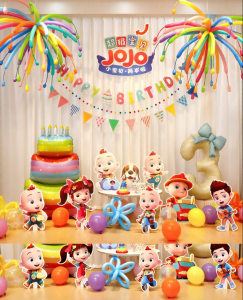 SHIERAI | Customizable Birthday Party Decorations for Kids